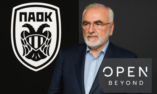 SL1 2025 - 2026 και ο Π.Α.Ο.Κ. σκέφτεται πολύ σοβαρά να μεταδώσει όλους τους εντός έδρας αγώνες από το Open Beyond!