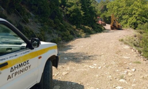 Ο Δήμος Αγρινίου ενημέρωσε σχετικά με τη συντήρηση αγροτικής οδοποιίας στη Δημοτική Ενότητα Παρακαμπυλίων.