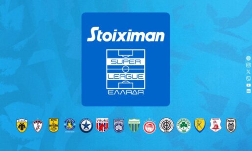 SL1 2025 - 2026 με το ίδιο ακριβώς φορμάτ, διπλό «όχι» στις προτάσεις Άρη και Κηφισιάς!
