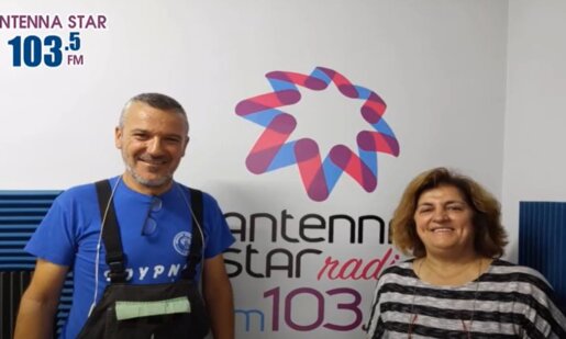 «Δοκίμεια 2025» με το πιο πλούσιο τριήμερο εκδηλώσεων - Δημήτρης Στεφανάτος και Αρετή Μαμασούλα μίλησαν στον Antenna Star 103.5