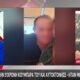 Ο Βάλτος εξακολουθεί να είναι σοκαρισμένος μετά τη νέα γυναικοκτονία, η 51χρονη που σκότωσε ο 54χρονος είναι μητέρα τριών παιδιών.