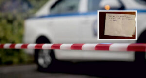 Σοκαρισμένοι άπαντες στη Βαρετάδα Αμφιλοχίας, «Σε αγαπώ, να προσέχεις» το τελευταίο μήνυμα του 36χρονου