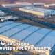Η Χριστίνα Σταρακά φέρνει στη Βουλή το ζήτημα της καθυστέρησης υλοποίησης του Επιχειρηματικού Πάρκου στο Αγρίνιο
