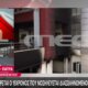 Από την Πάτρα στο Τορίνο μεταφέρεται διασωληνωμένος  ο 15χρονος που νοσηλεύεται με θερμοπληξία.