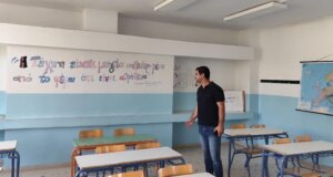 Ο Δήμος Αγρινίου προχώρησε σε εργασίες μόνωσης & ελαιοχρωματισμού στο 2ο Γυμνάσιο «Κοσμάς ο Αιτωλός», όπως αναφέρει ο Γ. Βασιλείου.