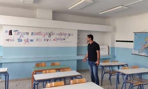 Ο Δήμος Αγρινίου προχώρησε σε εργασίες μόνωσης & ελαιοχρωματισμού στο 2ο Γυμνάσιο «Κοσμάς ο Αιτωλός», όπως αναφέρει ο Γ. Βασιλείου.