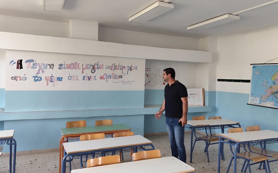 Ο Δήμος Αγρινίου προχώρησε σε εργασίες μόνωσης & ελαιοχρωματισμού στο 2ο Γυμνάσιο «Κοσμάς ο Αιτωλός», όπως αναφέρει ο Γ. Βασιλείου.
