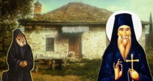 12 Ιουλίου τιμάται ο Άγιος Παΐσιος - Όταν ήρθε στο Αγρίνιο και φιλοξενήθηκε από τον Μακαριστό Μητροπολίτη Κοσμά