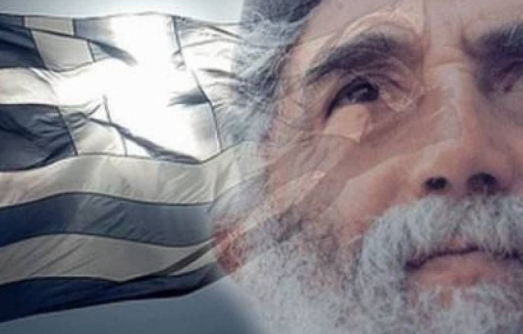 Στον Ιερό Ναό Αγίου Δημητρίου Αγρινίου τιμάται ο Άγιος Παΐσιος με την τέλεση Αγρυπνίας την 11η προς 12η Ιουλίου.