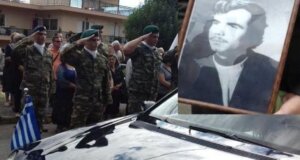 Στην Παραβόλα την 20η Ιουλίου θα τελεστεί επιμνημόσυνη δέηση για τον Ήρωα Καταδρομέα της Κύπρου Αιμίλιο Μανιά.