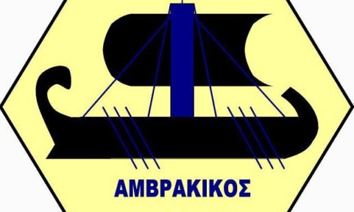 Ο Αμβρακικός Λουτρού μέσω μιας ανακοίνωσης γνωστοποιεί πως οδηγείται στις... κάλπες για να κάνει τη δική του επανεκκίνηση!