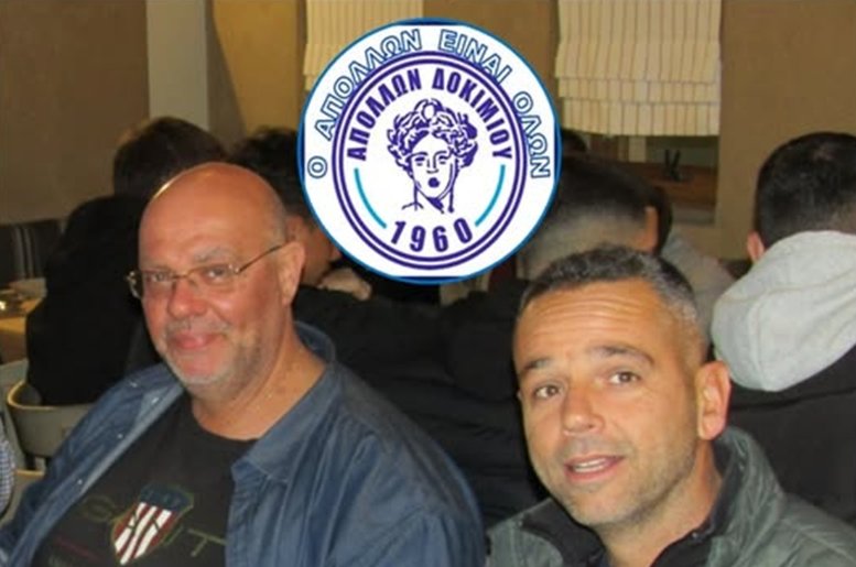 Ο Απόλλων Δοκιμίου στην Α' Ε.Π.Σ. Αιτωλοακαρνανίας και τη σεζόν 2025-2026 - Νέος Πρόεδρος του Σωματείου εκλέχθηκε ο Θεόδωρος Ντούλιας