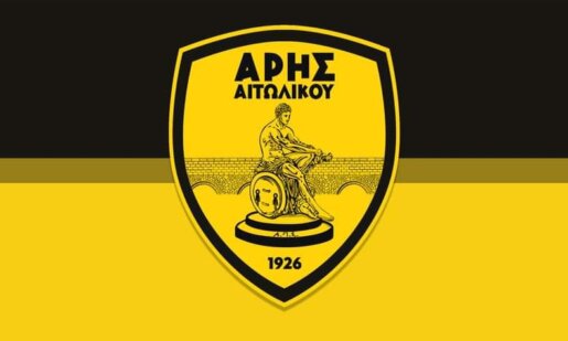 Ο Άρης Αιτωλικού στη Β' Ε.Π.Σ. Αιτωλοακαρνανίας απέκτησε νέο Διοικητικό Συμβούλιο - Πρόεδρος ο Νικόλαος Φούντας.