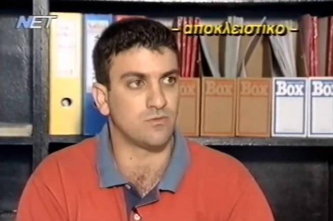Ήταν Ιούλιος του 1998 όταν ο Αγρινιώτης Αστυνομικός Δημήτρης Ρούσης περιέγραψε στη Ν.Ε.Τ. για τη σύλληψη ένοπλου στην Αθήνα και το πόσο κινδύνευσε.