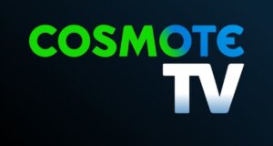 Στη Cosmote TV την Παρασκευή, 1 Αυγούστου στις 20:00 το Α.Ε.Λ. - Παναιτωλικός, αν και σε φιλικό επίπεδο θα δούμε Πετράκη εναντίον Πετράκη!