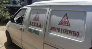 Το Δοκίμι εκπέμπει SOS και γι' αυτό οι κάτοικοι δικαιολογημένα διαμαρτύρονται για τις παρά πολλές ημέρες που δεν έχουν νερό!