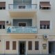 Η Δ.Ε.Υ.Α. Αγρινίου ενημερώνει για την πρωινή διακοπή νερού την 15 Ιουλίου στη Δημοτική Ενότητα Αρακύνθου.