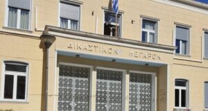 Η Ναύπακτος στο επίκεντρο των εξελίξεων - Αφέθηκε ελεύθερος ο νεαρός για την απόπειρα ασέλγειας