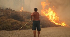 Ο Δήμος Αγρινίου με αφορμή τα τελευταία προγνωστικά στοιχεία για την 9η Ιουλίου ζητά από τους πολίτες να είναι ιδιαίτερα προσεκτικοί.