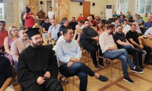 Για το Ειδικό Πολεοδομικό Σχέδιο η 1η συνάντηση των Δήμων Αγρινίου-Θέρμου είχε μεγάλη συμμετοχή το πρωί της 1ης Ιουλίου.