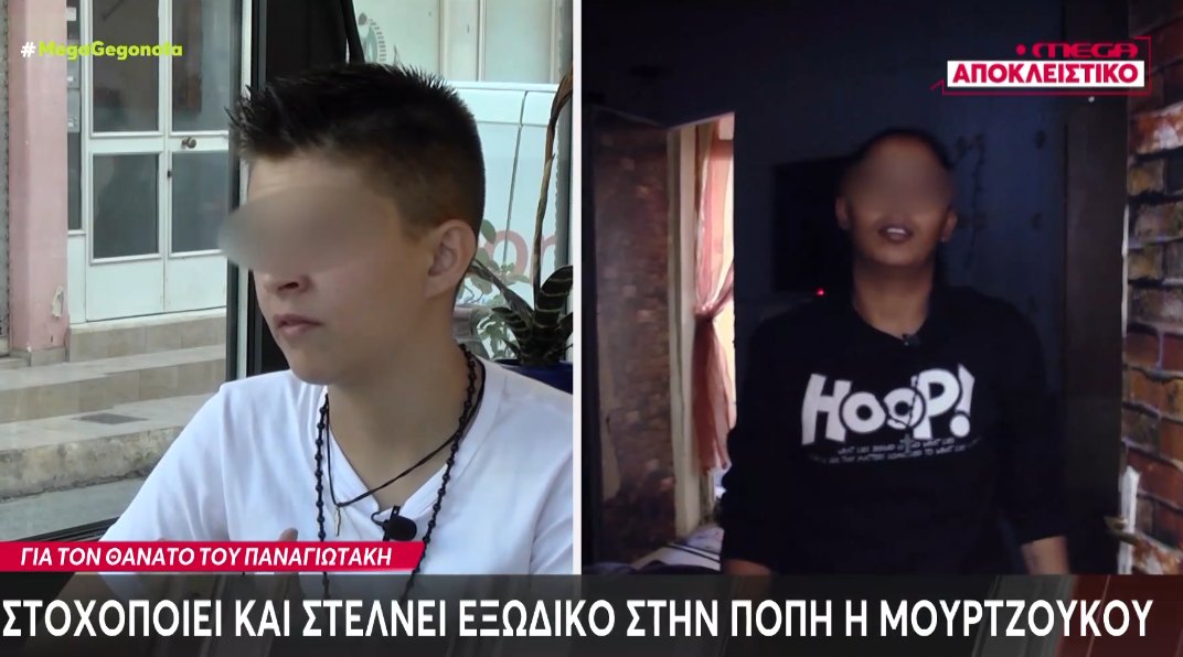 Η Ειρήνη Μουρτζούκου σύμφωνα με το Mega Channel περνά στην... αντεπίθεση για τον θάνατο του μικρού Παναγιώτη!