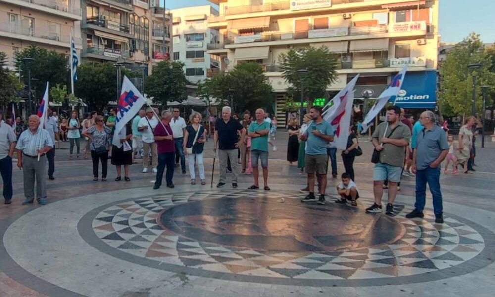 Το Εργατικό Κέντρο Αγρινίου πραγματοποίησε την 8η Ιουλίου συγκέντρωση διαμαρτυρίας ενάντια στο νέο εργασιακό νομοσχέδιο.