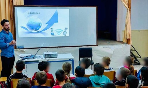 Η ΕΛ.ΑΣ. στην Αιτωλοακαρνανία προχώρησε σε δράσεις για την ασφαλή πλοήγηση στο διαδίκτυο και την παραβατικότητα ανήλικων.