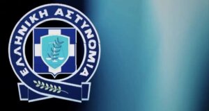 Η ΕΛ.ΑΣ. εξέδωσε ανακοίνωση για το θανατηφόρο τροχαίο στην Παλαιά Εθνική Οδό Αμφιλοχίας - Λευκάδας.