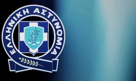 Η ΕΛ.ΑΣ. εξέδωσε ανακοίνωση για το γεγονός πως συνελήφθησαν στο Αγρίνιο άνδρας και γυναίκα για έκθεση των 3 ανήλικων τέκνων τους.