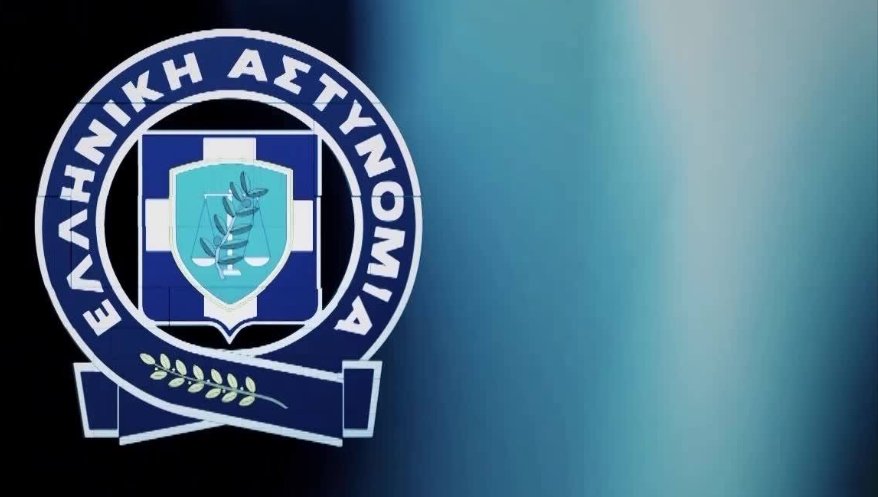 Η ΕΛ.ΑΣ. εξέδωσε ανακοίνωση για το γεγονός πως συνελήφθησαν στο Αγρίνιο άνδρας και γυναίκα για έκθεση των 3 ανήλικων τέκνων τους.