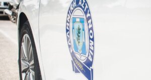 Αστυνομικοί της Ο.Π.Κ.Ε. προχώρησαν σε μια νέα σύλληψη για ναρκωτικά σε περιοχή του Αγρινίου.