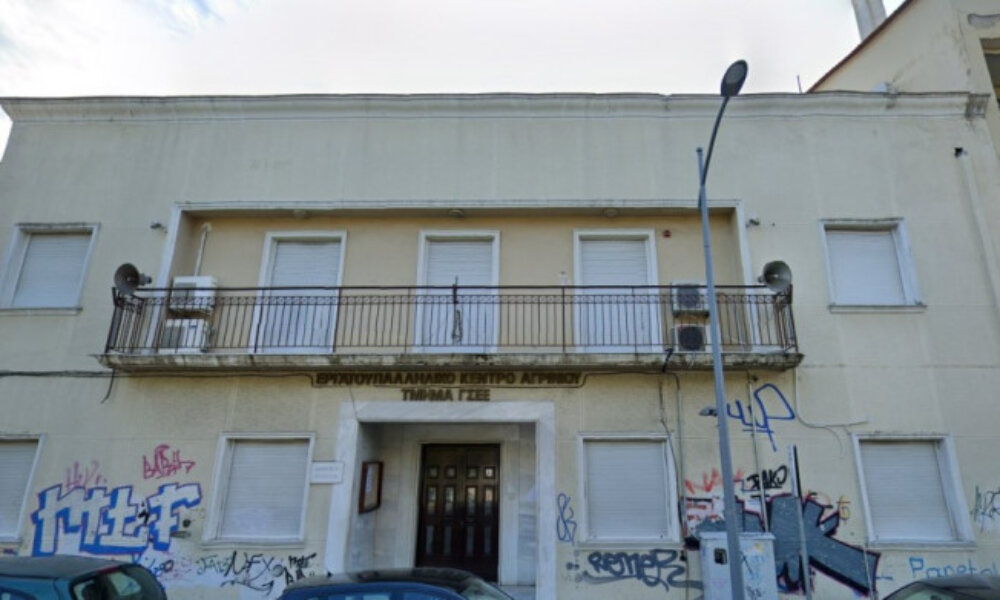 Το Εργατικό Κέντρο Αγρινίου στηρίζει έμπρακτα το ψήφισμα για το Νομοσχέδιο σχετικά με την «ανομία» στα Α.Ε.Ι.