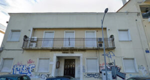 Το Εργατικό Κέντρο Αγρινίου καταγγέλλει μέσω ανακοίνωσης που εξέδωσε το εργατικό ατύχημα σε επιχείρηση και ζητά λήψη μέτρων.