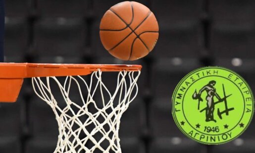Η Γυμναστική Εταιρεία Αγρινίου ανακοίνωσε και τους τρεις: Μιχάλης Σταμουλάκης, Γιάννης Παρθένης και Άγγελος Γρατσινόπουλος.