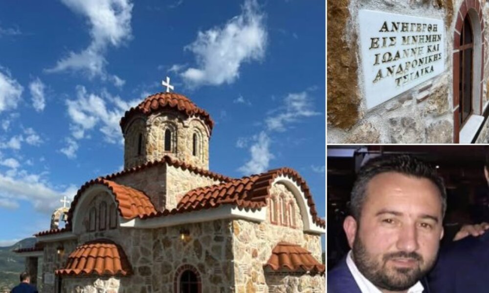 Ο Γιάννης Τσιλίκας «έφυγε» πρόωρα σε ηλικία 41 ετών μετά από τσίμπημα φιδιού - Στους Αμοργιανούς Βάλτου τίμησαν τη μνήμη του.