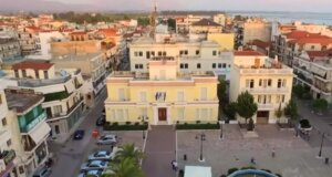 Ο Δήμος Ι.Π. Μεσολογγίου μέσω ανακοίνωσης που εξέδωσε καλωσορίζει τους 135 νέους φοιτητές, επιτυχόντες των Πανελλαδικών Εξετάσεων 2025.