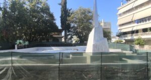 Η Π.Ε.Α.Ε.Α. - Δ.Σ.Ε. καταγγέλλει τη Δημοτική Αρχή Αγρινίου για το γεγονός πως την απέκλεισε από την εκδήλωση των «120».