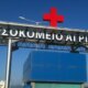 Στο Ξηρόμερο ανήλικος κατανάλωσε αλκοόλ σε πανηγύρι, οδηγήθηκε στο Κέντρο Υγείας και έπειτα μεταφέρθηκε στο Νοσοκομείο Αγρινίου.