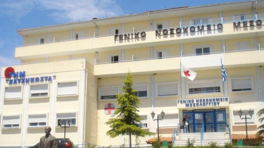 Στο Αιτωλικό σημειώθηκε ένα νέο τροχαίο - 20χρονος στο Νοσοκομείο, παρασύρθηκε από Ι.Χ. επιβατικό