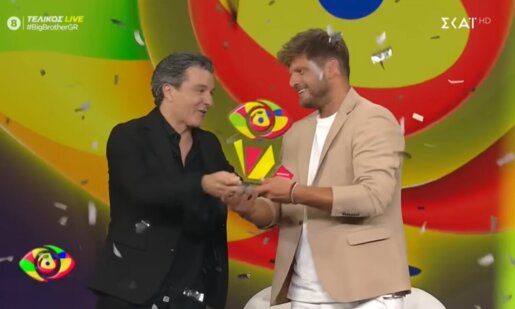 Στο «Big Brother» ο Χρήστος Ντεντόπουλος από τη Λακκόπετρα Αχαΐας κέρδισε την Κυριακή, 27 Αυγούστου 2025 το έπαθλο αξίας 100.000 ευρώ!