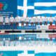 Στο Παγκόσμιο Πρωτάθλημα Πόλο η Ελλάδα και στους είναι στα Ημιτελικά της διοργάνωσης αφού «βούλιαξε» την Ιταλία!