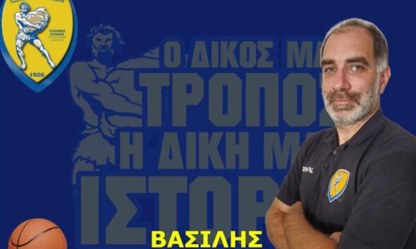 Ο Ερασιτέχνης Παναιτωλικός για το Τμήμα Μπάσκετ ανακοίνωσε πως ο Βασίλης Ζαρκάδας παραμένει στον πάγκο και τη νέα σεζόν.