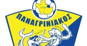 Ο Παναγρινιακός στοχεύει στο Πρωτάθλημα της Α' Ε.Π.Σ. Αιτωλοακαρνανίας, Γιάννης Κοντογιάννης και Χρήστος Αγγέλης συνεχίζουν!