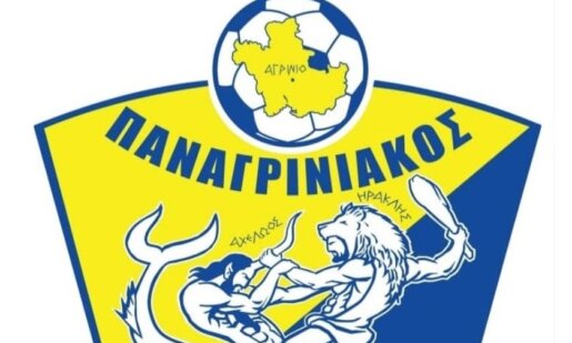 Ο Παναγρινιακός στοχεύει στο Πρωτάθλημα της Α' Ε.Π.Σ. Αιτωλοακαρνανίας, Γιάννης Κοντογιάννης και Χρήστος Αγγέλης συνεχίζουν!