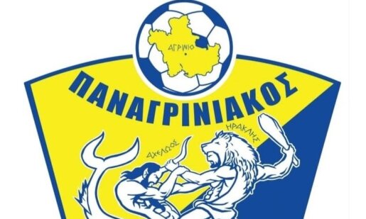 Ο Παναγρινιακός συνεχίζει δυναμικά με στόχο το Πρωτάθλημα στην Α' Ε.Π.Σ. Αιτωλοακαρνανίας - Ανανέωσαν ο Σπύρος και ο Βαγγέλης Κοκκώνης.