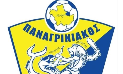 Ο Παναγρινιακός θέλει να έχει ρόλο πρωταγωνιστή στη νέα Α' Ε.Π.Σ. Αιτωλοακαρνανίας και γι' αυτό ανανέωσαν οι Μάρτιν Μροζ και Κώστας Βλάχος.
