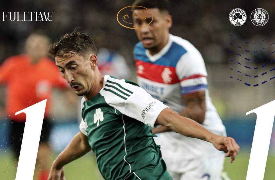 UCL τέλος! Ο 2ος Προκριματικός Γύρος ήταν και ο μοναδικός που συμμετείχε ο Παναθηναϊκός αφού αποκλείστηκε αν και καλύτερος...