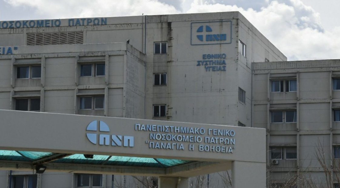Στο Αγρίνιο και συγκεκριμένα στο Καινούργιο μια γυναίκα δέχθηκε τσίμπημα αράχνης, μεταφέρθηκε στο Πανεπιστημιακό.