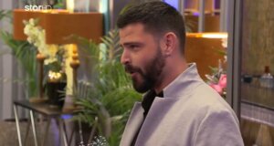 Στο «First Dates» στις 2 Ιουλίου ρόλο πρωταγωνιστή είχει ο Παντελής από το Αγρίνιο, ένα τίμιο λαϊκό αγόρι - Ο γυμνισμός και η Χριστιάνα!