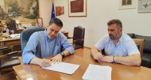 Ο Δήμος Αγρινίου προχώρησε στην υπογραφή σύμβασης για την Ανάδειξη Πεζοπορικών Μονοπατιών, σύμφωνα με τα όσα αναφέρει ο Δήμαρχος, Γιώργος Παπαναστασίου.